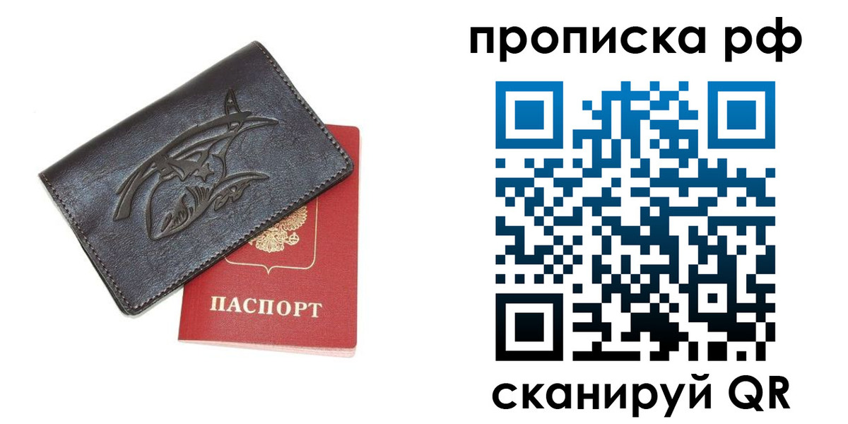 форма 3 в Каменск-Шахтинском